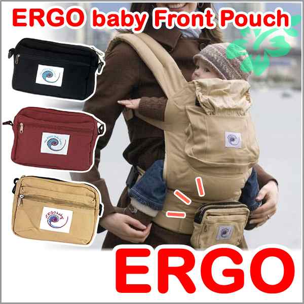 旧デザイン最終セール エルゴ ベビー ポーチ Ergo Baby ウエスト ショルダー バッグ エルゴベビー ベビーキャリア 抱っこ紐 抱っこひの通販はau Pay マーケット Lansh ランシュ