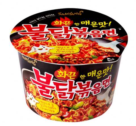 三養 サムヤン 激辛ブルダック炒め麺 カップ 韓国食品市場 韓国ラーメン インスタントラーメン 激辛ラーメンの通販はau Pay マーケット 韓国食品市場