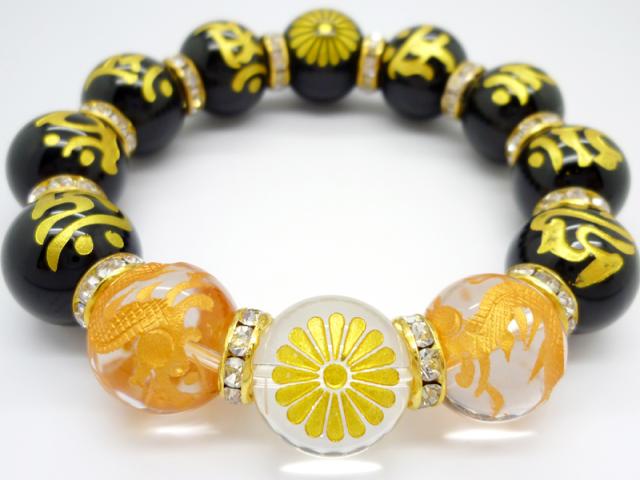 4A菊紋彫水晶16mm梵字オニキス数珠ブレスレット★悪意を跳ね返して身を守る自己防衛の石