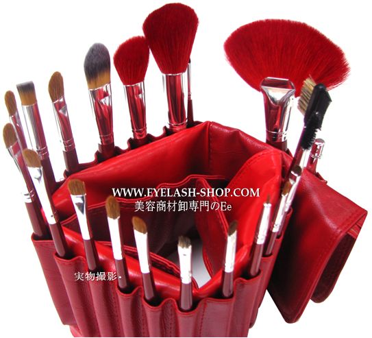 メイクブラシセット 化粧ブラシセット お洒落な専用収納ケース付き21本
