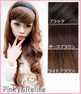 即日発送 送料無料 簡単カチューシャ ウィッグ ロングカール 耐熱ハーフ つけ毛 ポイント の通販はau Pay マーケット ウィッグ通販ピンキー リファイン
