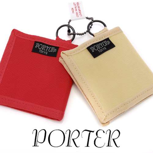 ネコポス可 吉田カバン ポーター 小銭入れ コインケース Love Porter ラブ ポーター 財布 メンズ レディース 802 069 P10倍の通販はau Pay マーケット Newbag Wakamatsu