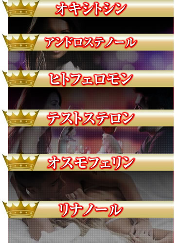 ●送料無料☆モテてモテてモテまくる!!恋の必勝奥義!!【LOVE KING （ラブキング） ２個セット】メンズ香水/materi35P6