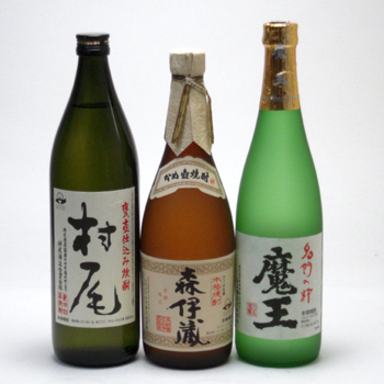 3大芋焼酎set 森伊蔵，村尾，魔王 （魔王 【送料無料・焼酎 飲み