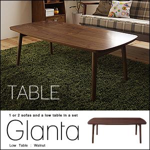 テーブル 105 105cm 折り脚 テーブル コーヒーテーブル 折り畳み 折り畳み脚 オリタタミ ウォールナット 送料無料 ミッドセンチュリー センターテーブル 折りたたみ脚の通販は