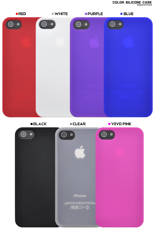 Iphone5 5s Iphone Se 第一世代 専用 カラーシリコンケース 7色展開 アイフォン5用バックカバーsoftbank Au Docomo の通販はau Pay マーケット Wil Mart スマホグッズやペット商品など新商品入荷中