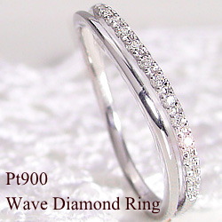プラチナ900 指輪 ダイヤリング ピンキーリング 1号〜 送料無料 Pt900  