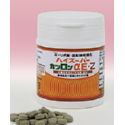 ハイスーパーカツロンαE・Z 250mg×600粒 の通販は 6,633円