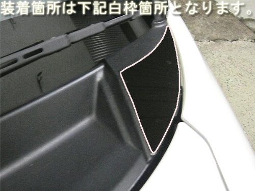 BRIGHTZ タント L375系 L375S L385S 超鏡面ステンレスメッキ