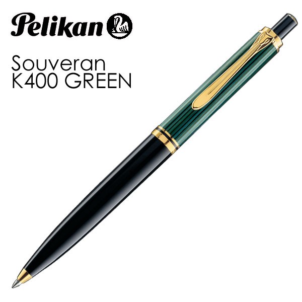 ペリカン スーベレーン K400 ボールペン 青縞文房具・事務用品