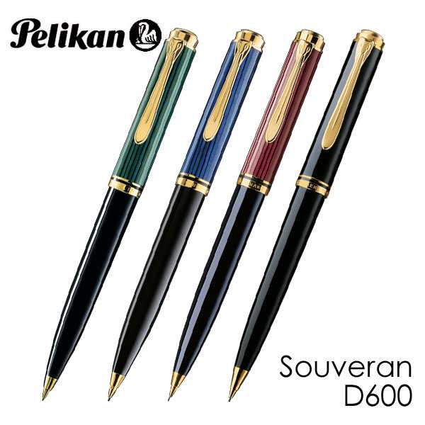 Souveran スーベレーン K800 ブルー縞 青縞 ペリカン Pelikan