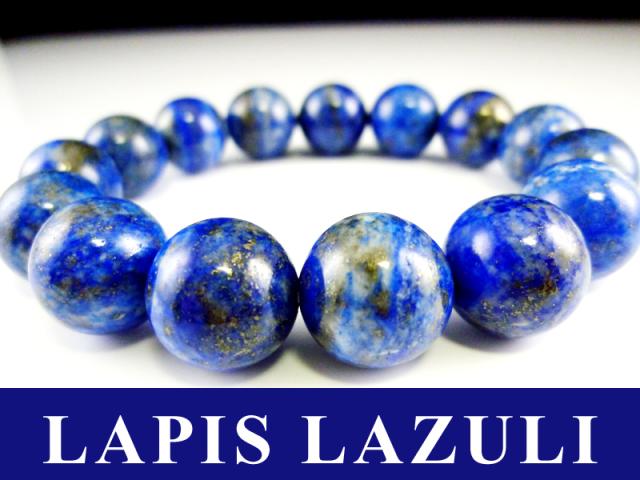 高級天然石ラピスラズリ14mm数珠ブレスレット ツタンカーメンの通販は 6,450円