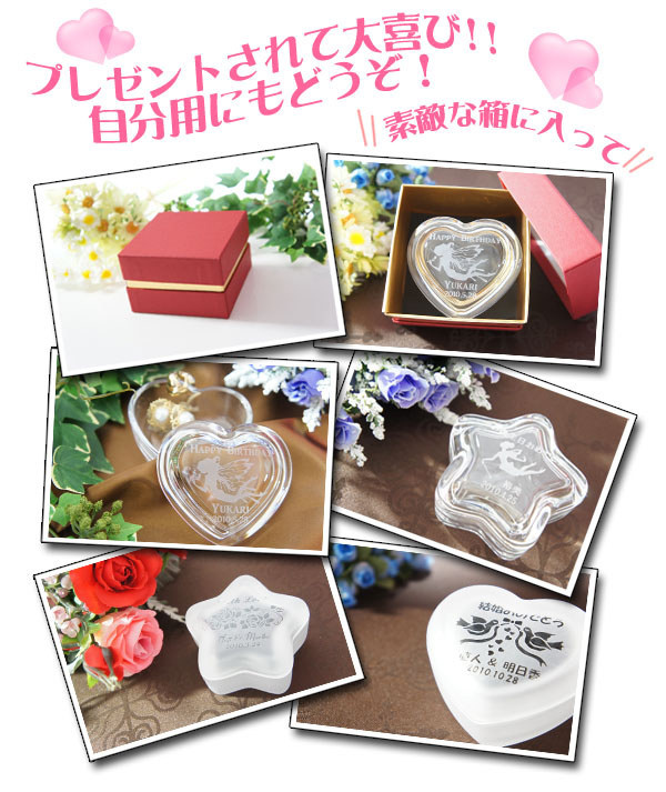 記念日のプレゼント.誕生日プレゼントにも❤︎名入れオーダーメイド時計