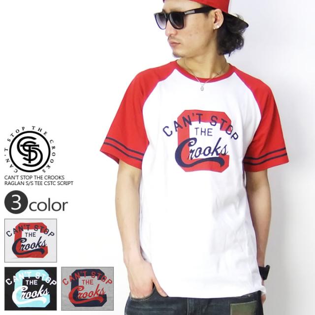 クルックスアンドキャッスルズ Crooks&Castles Tシャツ B系 B系ファッション メンズの通販は 6,264円