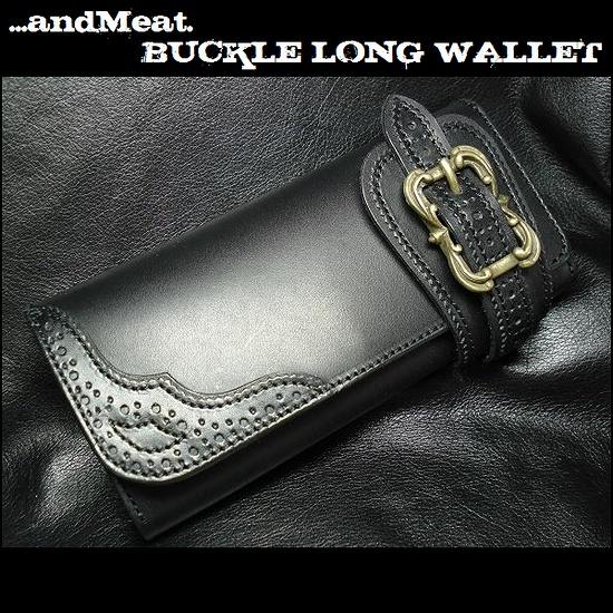 送料無料!【...andMeat.】アンドミート 本革/メンズ/レディース/長財布 バックル/ロングウォレット 黒/ヌメの通販は