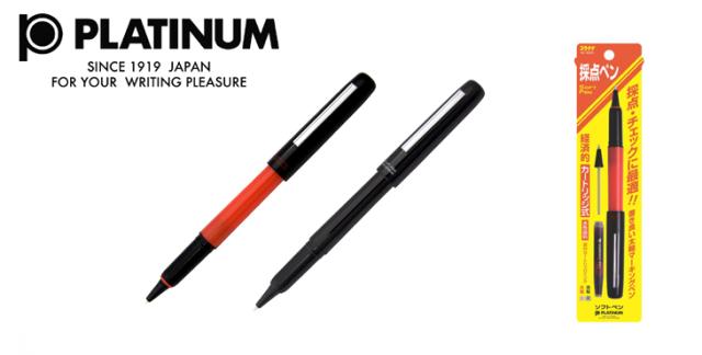 プラチナ万年筆 ソフトペン S-600 廃番 廃盤 昭和レトロ 激レア 希少