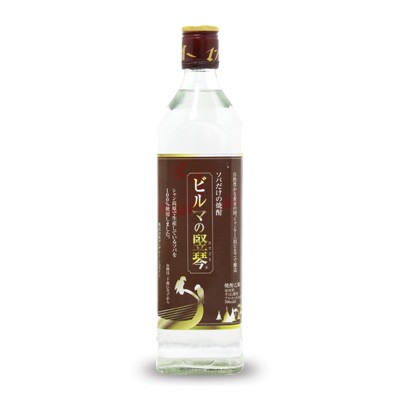 そば100％使用　そば焼酎　ビルマの竪琴700ml（ミャンマー）｜au PAY マーケット