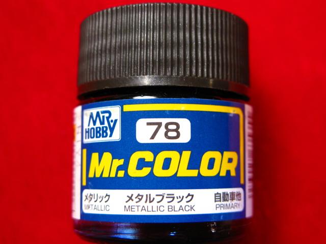 Mr.カラー (78) メタルブラック 自動車他 メタリック GSIクレオス (市