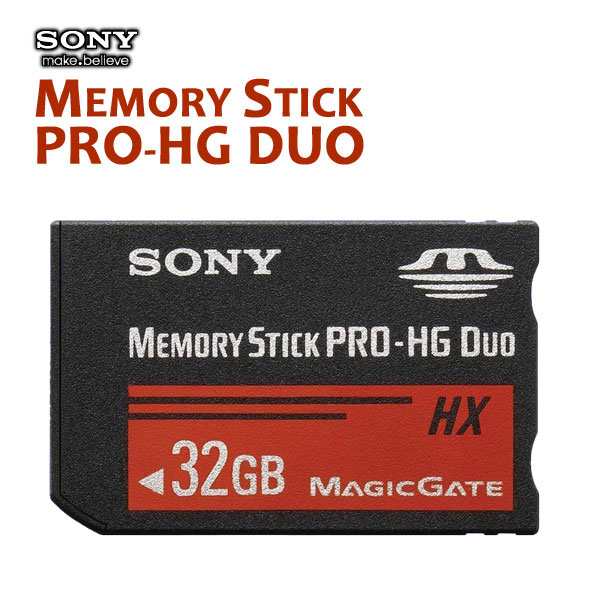 ソニー メモリースティック プロデュオ Pro Hg Duo 32gb Ms Hx32b 送料無料メール便の通販はau Pay マーケット Cosmic Phase