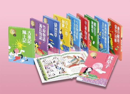 暦の大事典 新装版/岡田芳朗 暦の大事典 | 岡田 芳朗, 神田 泰, 佐藤 次高, 高橋 正男, 古川 麒一郎