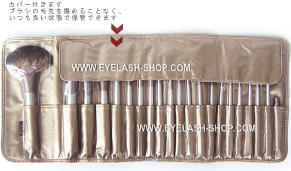 メイクブラシセット、化粧ブラシセット、お洒落な専用収納ケース付き21