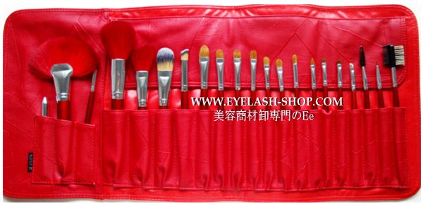 メイクブラシセット 化粧ブラシセット お洒落な専用収納ケース付き21本セット STZ-2111 chotoku メイクブラシセット 化粧ブラシセット お洒落な専用収納ケース付き21本