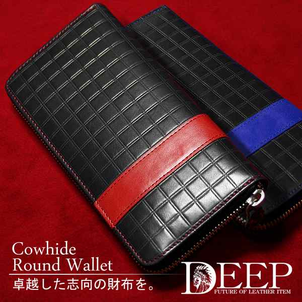 送料無料 DEEP ディープ Grid 牛革ラウンドウォレット 長財布 メンズ ギフト 男性 プレゼント dp-001 の通販は