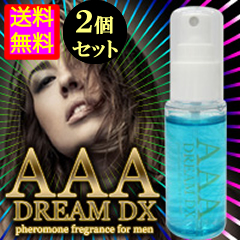 ●送料無料☆とにかくモテたい男性の為の…メンズ香水【AAA DreamDX（エーエーエードリームデラックス） ２個セット】materi35P6の通販は 6,087円