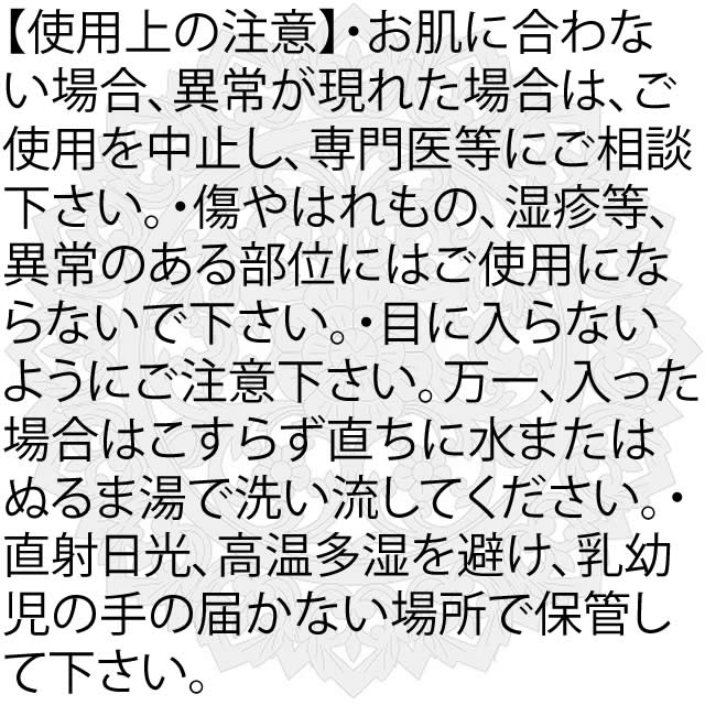 ●送料無料☆とにかくモテたい男性の為の…メンズ香水【AAA DreamDX（エーエーエードリームデラックス） ３個セット】materi35P6