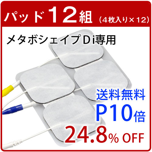 1st エクセレント ゴージャス&ビューティドリンク 50mlx10本 1st エクセレント ゴージャス&ビューティドリンク 50mlx10本 1st