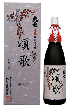大七酒造　純米大吟醸雫酒 　大七頌歌　1800mｌ　ギフト プレゼント(4965417280031)