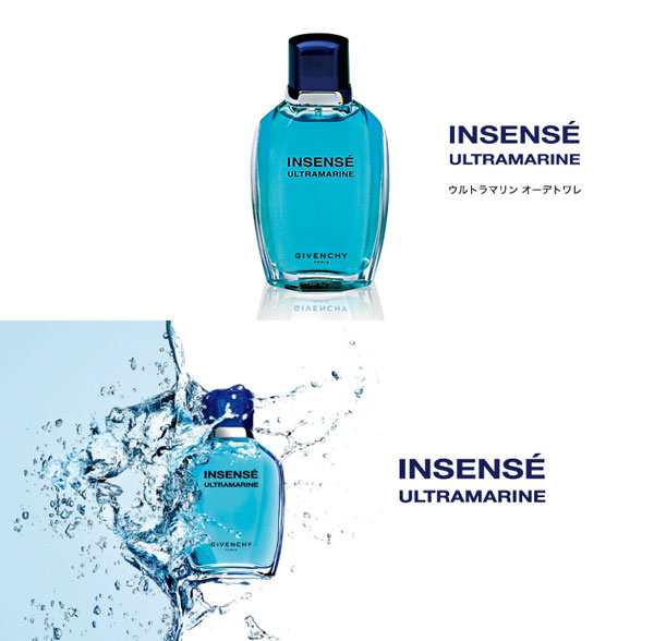 送料無料 ジバンシー ウルトラマリン 100ml EDT/SPの通販はau PAY マーケット - cosmic phase | au PAY  マーケット－通販サイト