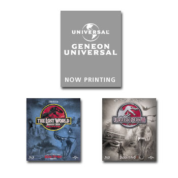ジュラシック・パーク（Jurassic Park）　3部作　Blu-ray　セット