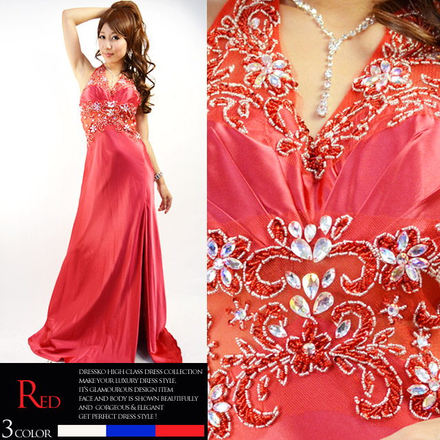 セール 値下げ【送料無料】スリットから魅せる美脚◆ウエストメッシュ＆背中スピンドルにビーズと宝石煌めくRICHロングドレス キャバドレス