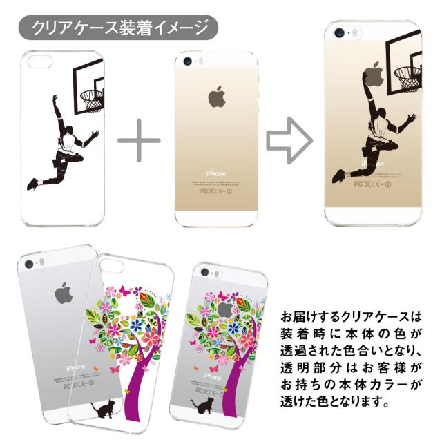 iphoneケース Amazon.co.jp: 対応 iPhoneSE(第3世代/第2世代)/8/7 互換性