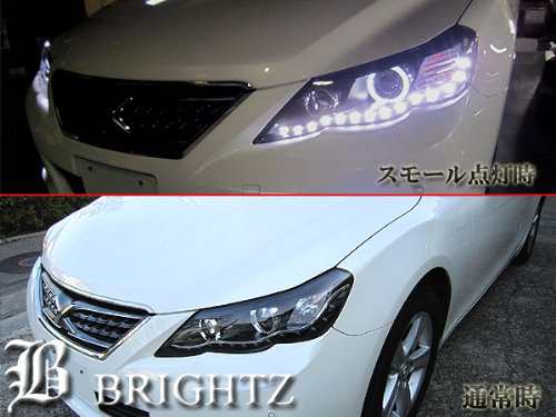 Brightz マークx 130 133 135 前期 Ledイカリング付プロジェクターヘッドライト Head H 014の通販はau Pay マーケット Brightz