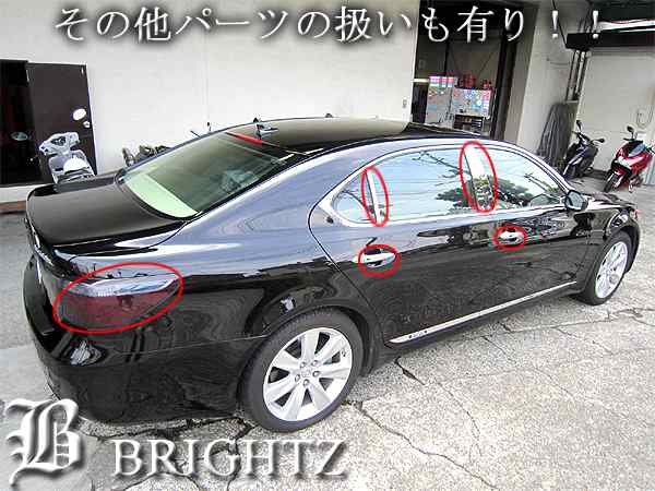 BRIGHTZ レクサス LS460 LS600h 超鏡面ステンレスメッキピラーパネル