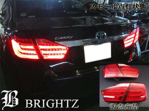 BRIGHTZ カムリ AVV50 前期 ファイバーLEDテールライト Ａ TAIL−H−002｜au PAY マーケット