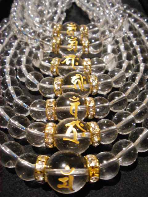 虚空蔵 菩薩 金彫り 水晶プレート 水晶 12ミリ 6ミリ 数珠 ネックレス