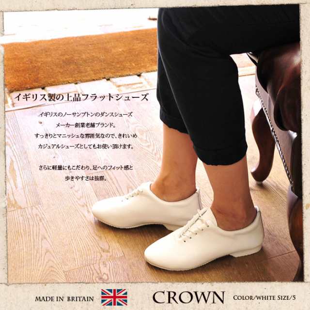 CROWN クラウン ジャズ ダンス シューズ dance-jazz レディース