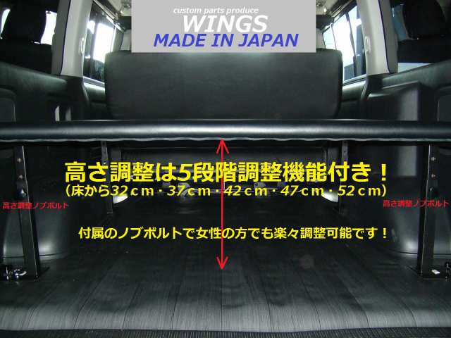 ハイエース/レジアスエース200系 標準ボディースーパーGL用 ベッドキット 10ｍｍクッション入りスタンダードレザーの通販はau PAY マーケット  ＷＩＮＧＳ au PAY マーケット－通販サイト