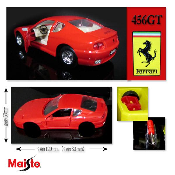 MAISTO】マイスト FERRARI フェラーリ 456GT 1/36 Scale DIE CAST