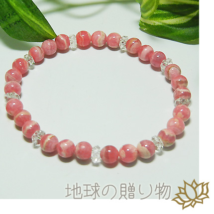 ヒーリングストーンの女王◆愛と情熱の石インカローズAA6ｍｍ&カット水晶ブレスレットの通販は 8,518円