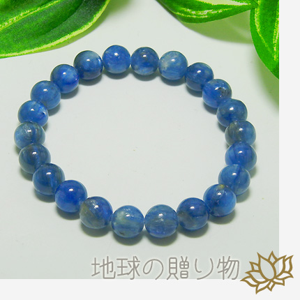 人生の岐路に・腐れ縁を断ち切り、新しいスタートを！カイヤナイト3A8ｍｍブレスレットの通販は 13,376円