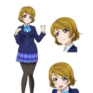 Dw1271 Lugano Love Live ラブライブ 小泉 花陽 こいずみ はなよ コスチューム コスプレウイッグ ウイッグネット の通販はau Pay マーケット ルガーノショップ