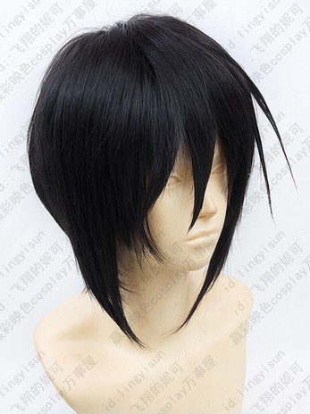 Psycho Pass サイコパス 宜野座 伸元 ぎのざ のぶちか 風 コスプレウイッグ ネット W855の通販はau Pay マーケット ティアーモショップ