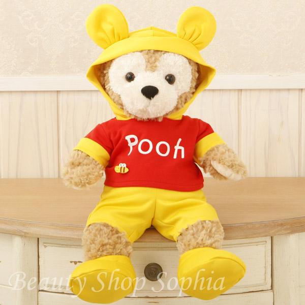 ダッフィー  プーさんの服のぬいぐるみ ダッフィー プーさんの服のぬいぐるみ