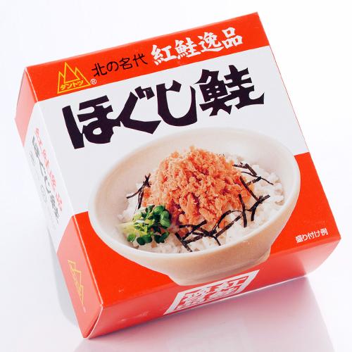 送料無料 ほぐし鮭 ６缶入セット　杉野フーズ/紅鮭逸品/紅鮭フレーク缶詰/ギフト