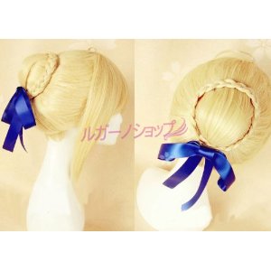 DW1183 Fate/zero 　Fate/stay night・セイバー（Saber）風　 蝶結び付き コスチューム　コスプレウイッグ＋ウイッグネット