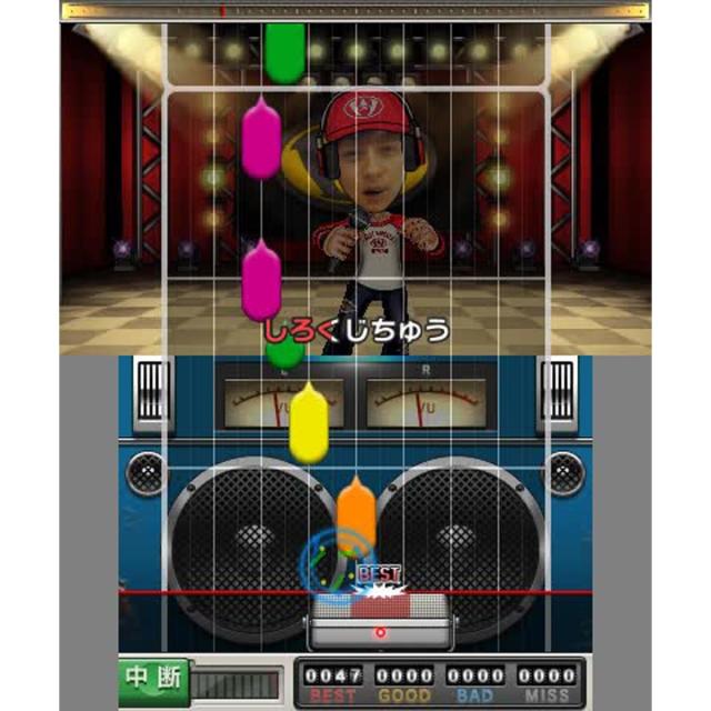 [メール便OK]【新品】【3DS】大合奏！バンドブラザーズP[お取寄せ品]の通販は